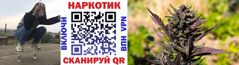 Купить Cocaine  Меф мяу мяу  Набережные Челны