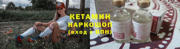 а пвп мука Дмитриев