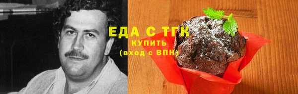 метадон Дмитровск