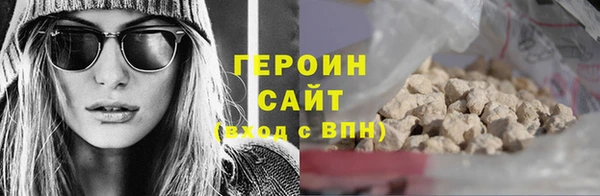 метадон Дмитровск