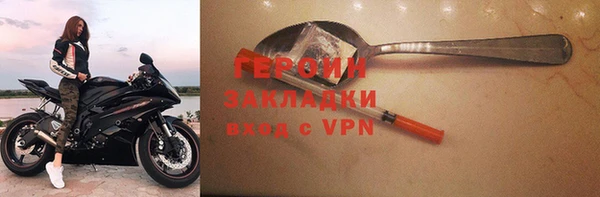 а пвп мука Дмитриев