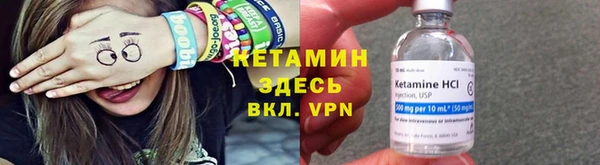а пвп мука Дмитриев