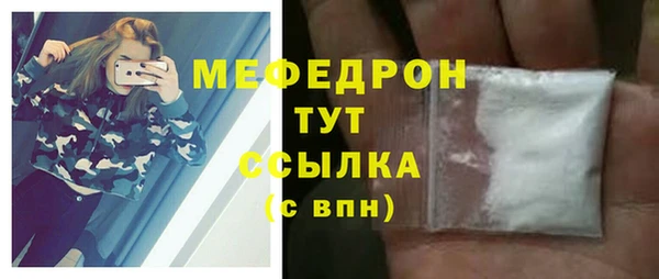 метадон Дмитровск