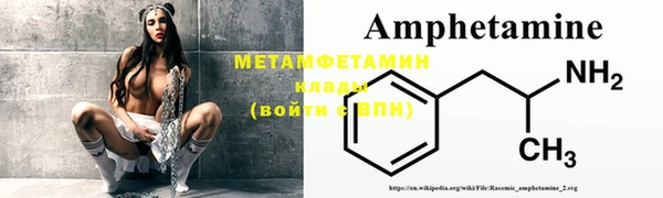 а пвп мука Дмитриев