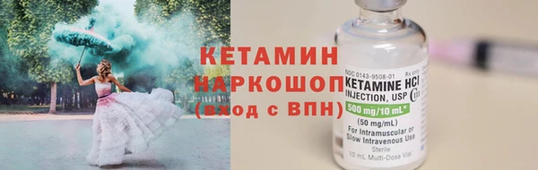 а пвп мука Дмитриев