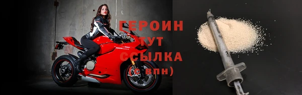 метадон Дмитровск