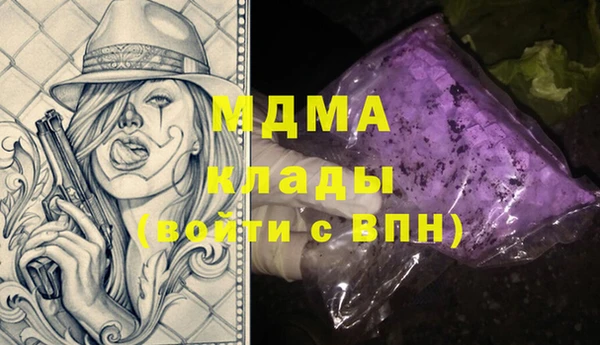 а пвп мука Дмитриев