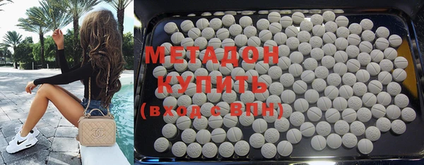 а пвп мука Дмитриев