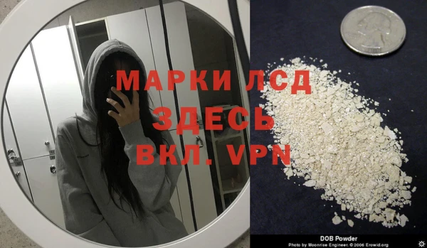 метадон Дмитровск
