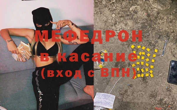 метадон Дмитровск