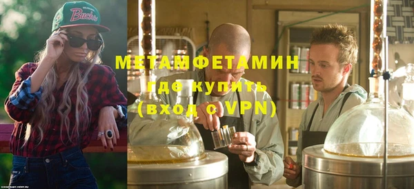 а пвп мука Дмитриев