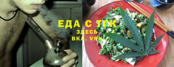 а пвп мука Дмитриев