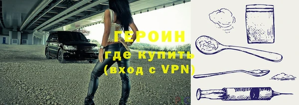 а пвп мука Дмитриев