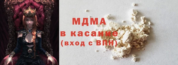 а пвп мука Дмитриев